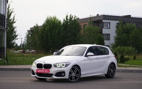 BMW 1 серия, 2019 год, 2 390 000 рублей, 1 фотография