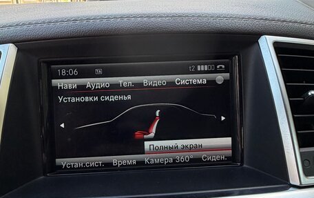 Mercedes-Benz M-Класс, 2014 год, 2 750 000 рублей, 17 фотография