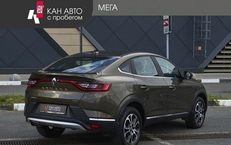 Renault Arkana I, 2019 год, 1 647 000 рублей, 2 фотография