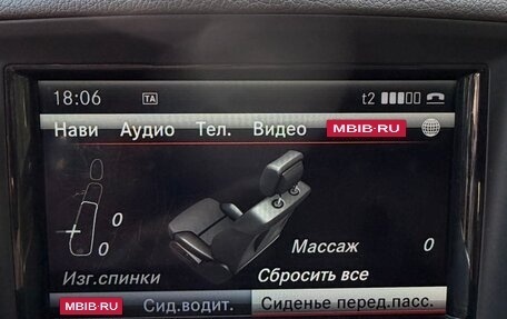 Mercedes-Benz M-Класс, 2014 год, 2 750 000 рублей, 18 фотография