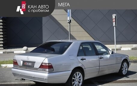 Mercedes-Benz S-Класс, 1998 год, 836 000 рублей, 2 фотография