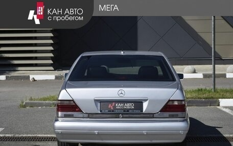 Mercedes-Benz S-Класс, 1998 год, 836 000 рублей, 4 фотография
