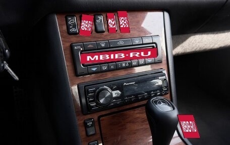 Mercedes-Benz S-Класс, 1998 год, 836 000 рублей, 11 фотография