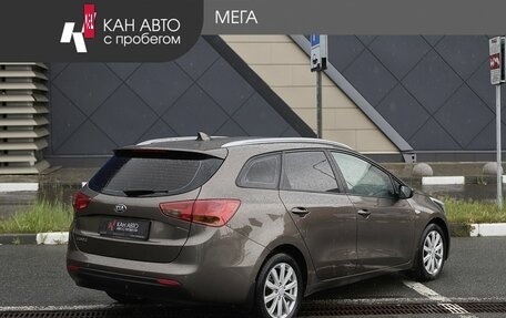 KIA cee'd III, 2018 год, 1 498 000 рублей, 2 фотография