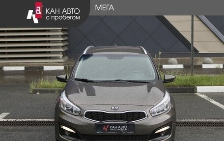 KIA cee'd III, 2018 год, 1 498 000 рублей, 3 фотография