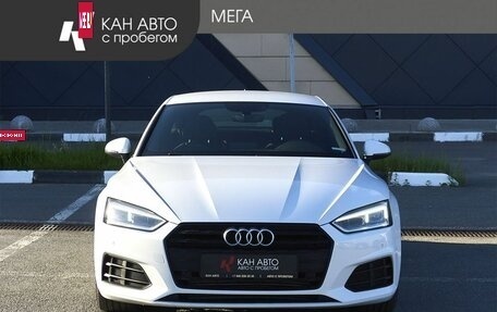 Audi A5, 2019 год, 2 900 000 рублей, 3 фотография