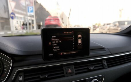 Audi A5, 2019 год, 2 900 000 рублей, 9 фотография
