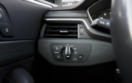 Audi A5, 2019 год, 2 900 000 рублей, 13 фотография