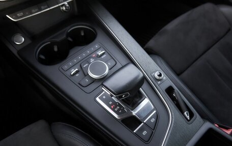 Audi A5, 2019 год, 2 900 000 рублей, 11 фотография