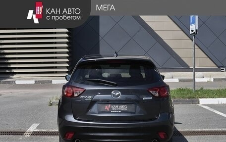 Mazda CX-5 II, 2016 год, 2 130 000 рублей, 4 фотография