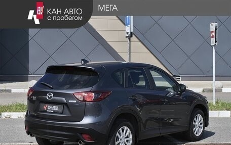 Mazda CX-5 II, 2016 год, 2 130 000 рублей, 2 фотография