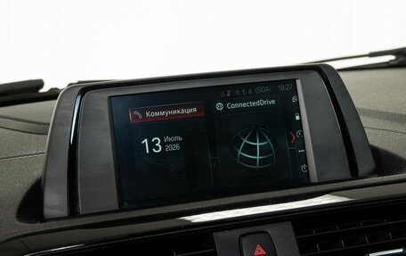 BMW 2 серия F22, 2018 год, 2 190 000 рублей, 10 фотография