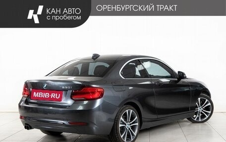 BMW 2 серия F22, 2018 год, 2 190 000 рублей, 3 фотография