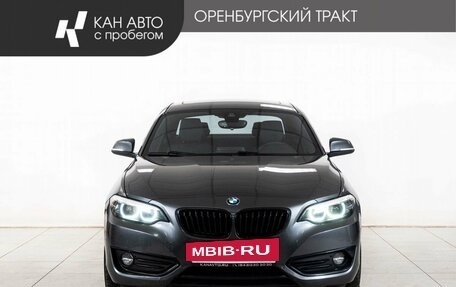 BMW 2 серия F22, 2018 год, 2 190 000 рублей, 2 фотография