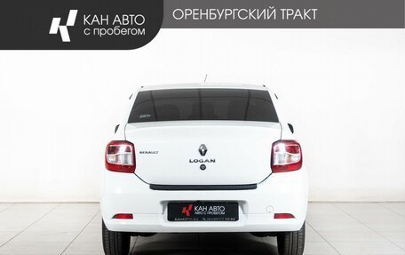 Renault Logan II, 2017 год, 440 000 рублей, 4 фотография