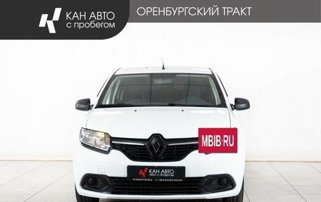 Renault Logan II, 2017 год, 440 000 рублей, 2 фотография