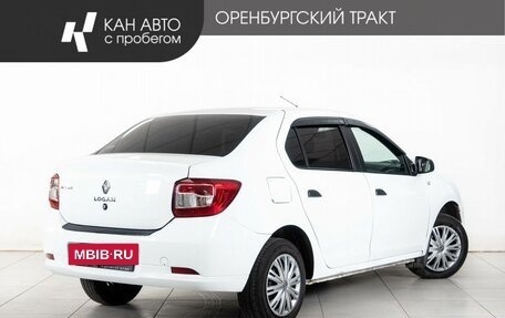Renault Logan II, 2017 год, 440 000 рублей, 3 фотография