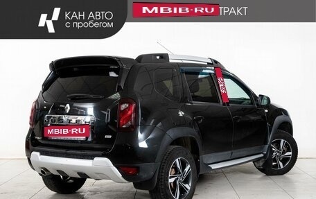 Renault Duster I рестайлинг, 2016 год, 1 080 000 рублей, 3 фотография