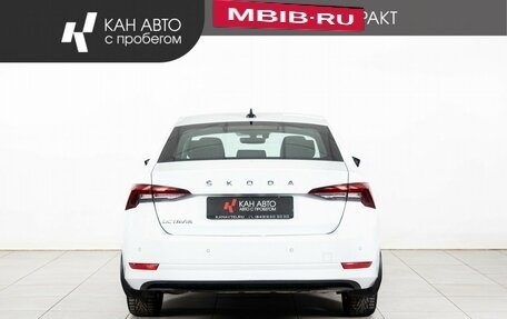 Skoda Octavia IV, 2020 год, 2 250 000 рублей, 4 фотография