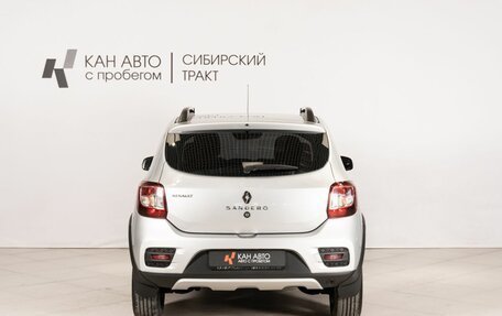 Renault Sandero II рестайлинг, 2018 год, 1 020 000 рублей, 4 фотография