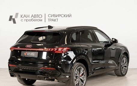 Audi Q5, 2026 год, 6 605 000 рублей, 3 фотография