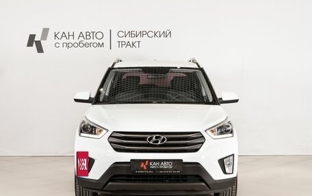 Hyundai Creta I рестайлинг, 2018 год, 1 399 258 рублей, 2 фотография