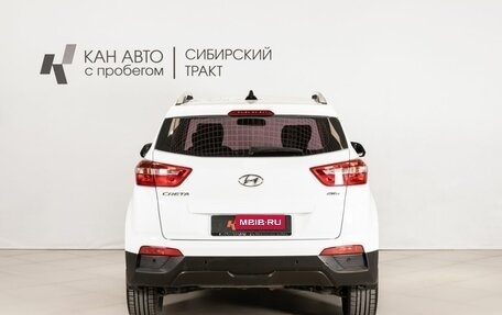 Hyundai Creta I рестайлинг, 2018 год, 1 399 258 рублей, 4 фотография