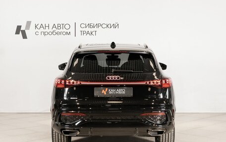 Audi Q5, 2026 год, 6 605 000 рублей, 4 фотография