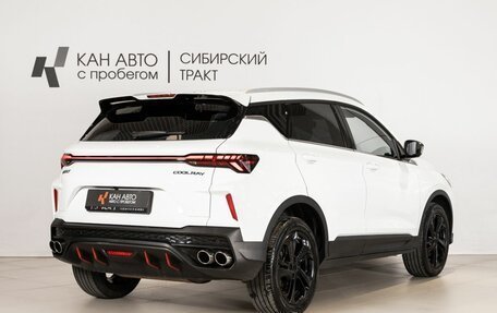 Geely Coolray I, 2024 год, 1 974 658 рублей, 3 фотография