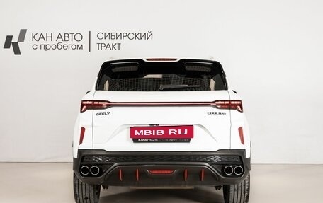Geely Coolray I, 2024 год, 1 974 658 рублей, 4 фотография