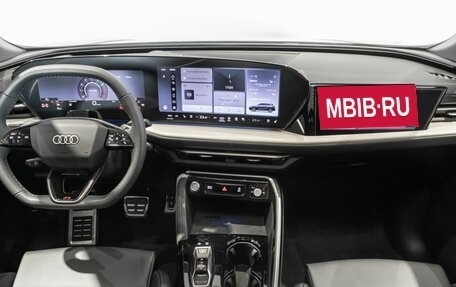 Audi Q5, 2026 год, 6 605 000 рублей, 6 фотография