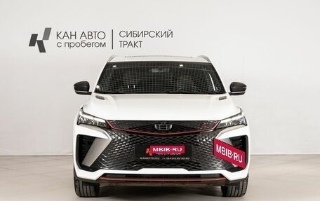 Geely Coolray I, 2024 год, 1 974 658 рублей, 2 фотография