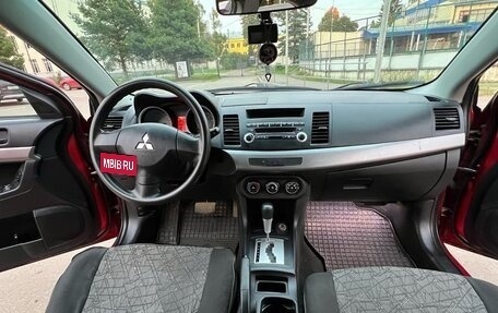 Mitsubishi Lancer IX, 2007 год, 385 000 рублей, 19 фотография