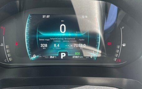 Chery Tiggo 7 Pro, 2022 год, 1 750 000 рублей, 7 фотография