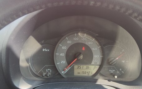 Toyota Vitz, 2014 год, 700 000 рублей, 2 фотография