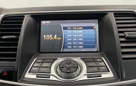Nissan Teana, 2008 год, 730 000 рублей, 15 фотография