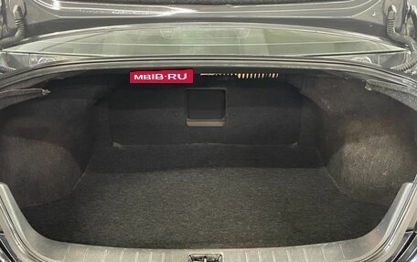 Nissan Teana, 2008 год, 730 000 рублей, 20 фотография