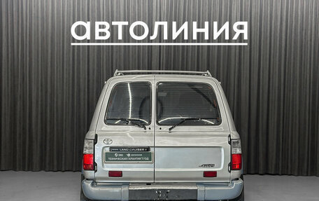 Toyota Land Cruiser 80 рестайлинг, 1995 год, 1 400 000 рублей, 5 фотография
