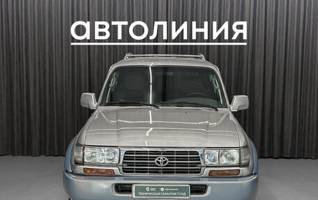 Toyota Land Cruiser 80 рестайлинг, 1995 год, 1 400 000 рублей, 2 фотография