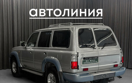 Toyota Land Cruiser 80 рестайлинг, 1995 год, 1 400 000 рублей, 6 фотография