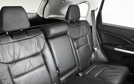 Honda CR-V IV, 2013 год, 1 995 000 рублей, 12 фотография