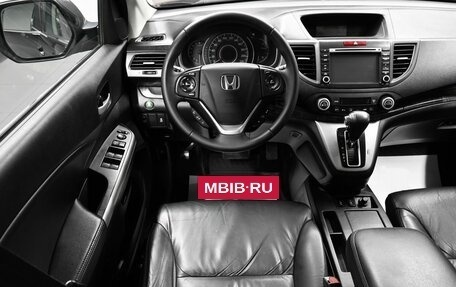 Honda CR-V IV, 2013 год, 1 995 000 рублей, 11 фотография