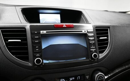 Honda CR-V IV, 2013 год, 1 995 000 рублей, 15 фотография