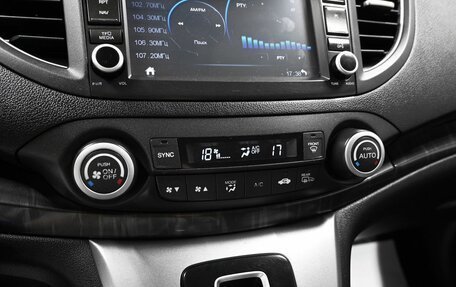 Honda CR-V IV, 2013 год, 1 995 000 рублей, 16 фотография