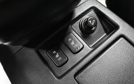 Honda CR-V IV, 2013 год, 1 995 000 рублей, 19 фотография