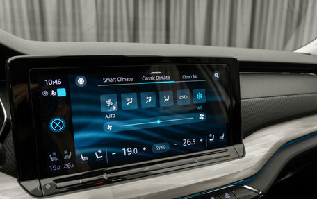 Skoda Octavia IV, 2021 год, 2 740 000 рублей, 23 фотография