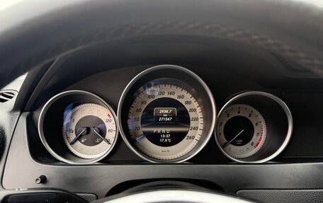 Mercedes-Benz C-Класс, 2013 год, 1 599 000 рублей, 7 фотография
