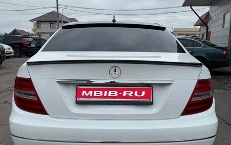 Mercedes-Benz C-Класс, 2013 год, 1 599 000 рублей, 2 фотография