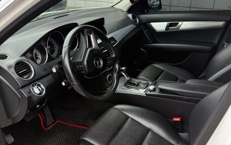 Mercedes-Benz C-Класс, 2013 год, 1 599 000 рублей, 10 фотография