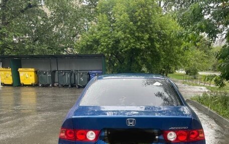 Honda Accord VII рестайлинг, 2007 год, 650 000 рублей, 10 фотография